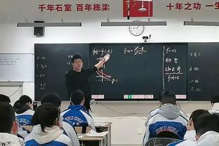 Bắc Thanh: Từ Tân đã tham gia huấn luyện quốc túc, Quốc Túc thẳng thắn nói sau khi huấn luyện mệt mỏi chỉ muốn ngủ